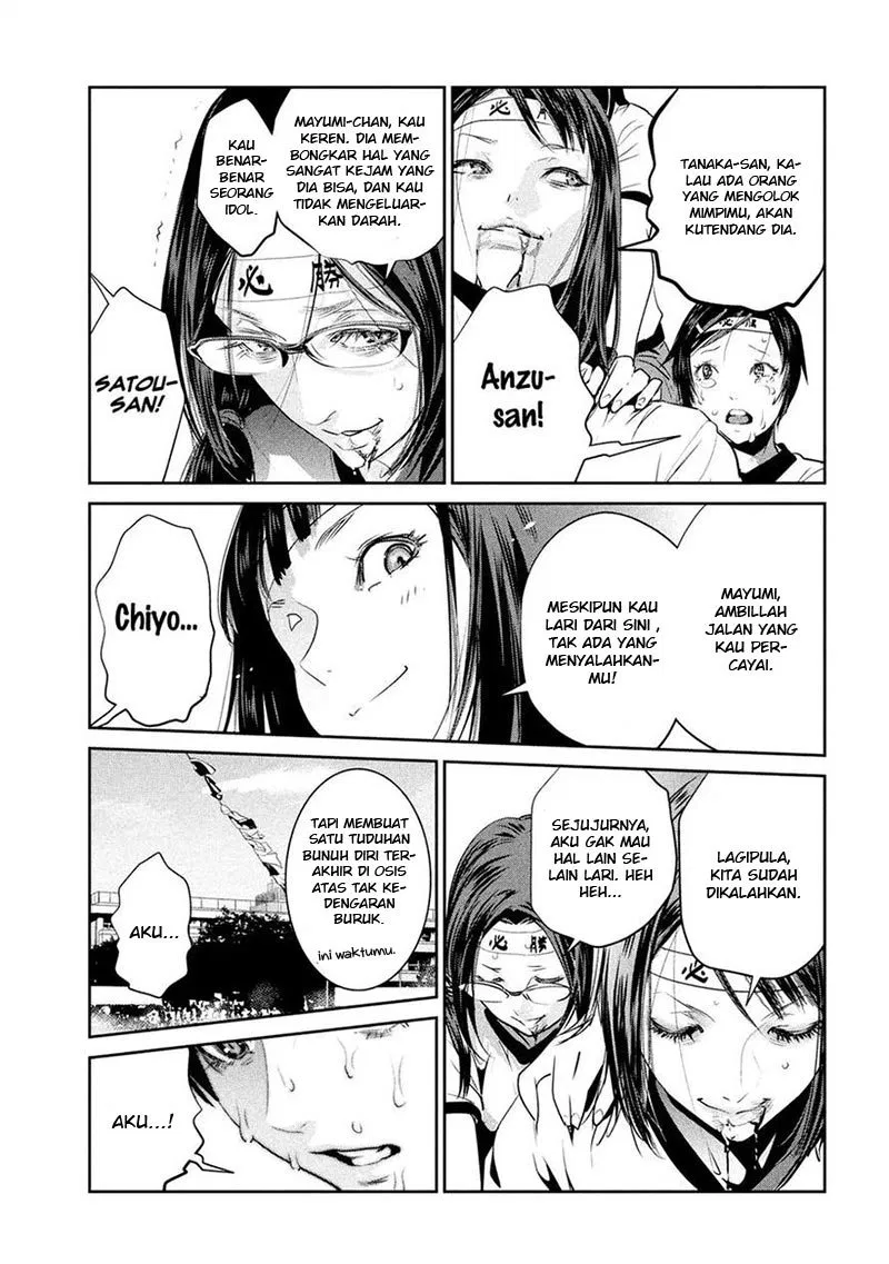 prison-school - Chapter: 216