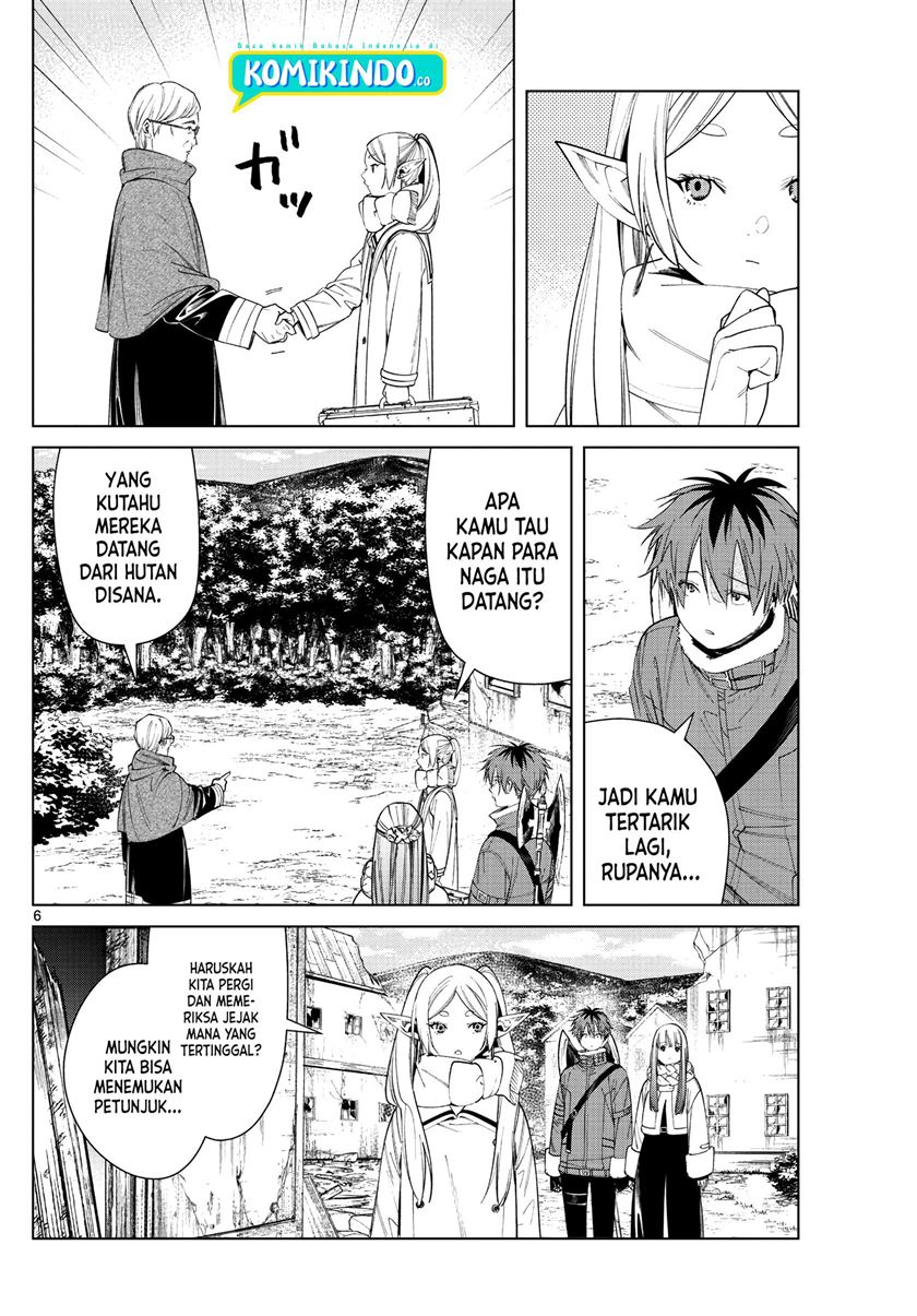 sousou-no-frieren - Chapter: 77