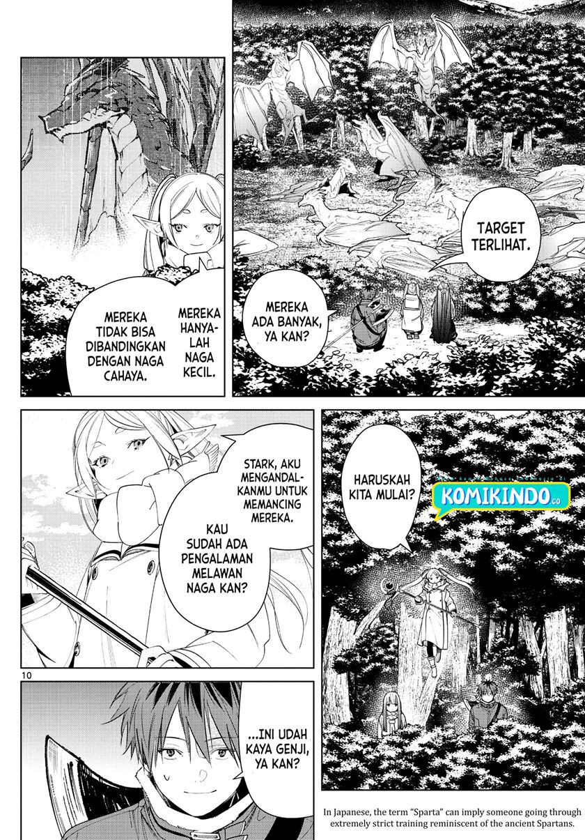 sousou-no-frieren - Chapter: 77