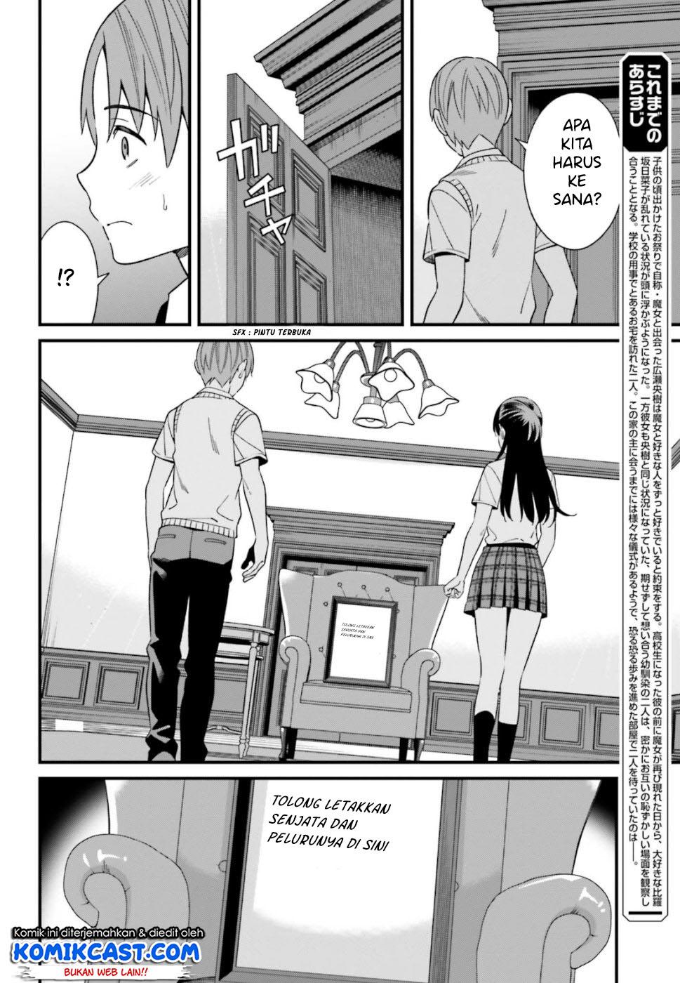 hirasaka-hinako-ga-ero-kawaii-koto-wo-ore-dake-ga-shitteiru - Chapter: 06