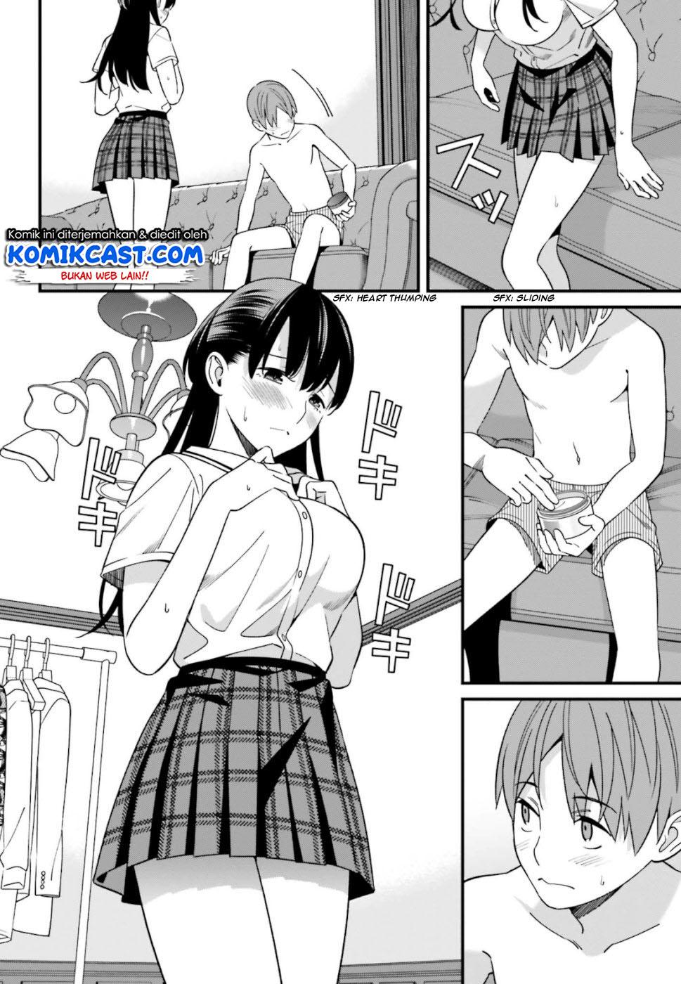 hirasaka-hinako-ga-ero-kawaii-koto-wo-ore-dake-ga-shitteiru - Chapter: 06