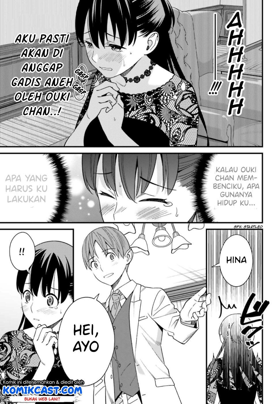 hirasaka-hinako-ga-ero-kawaii-koto-wo-ore-dake-ga-shitteiru - Chapter: 06