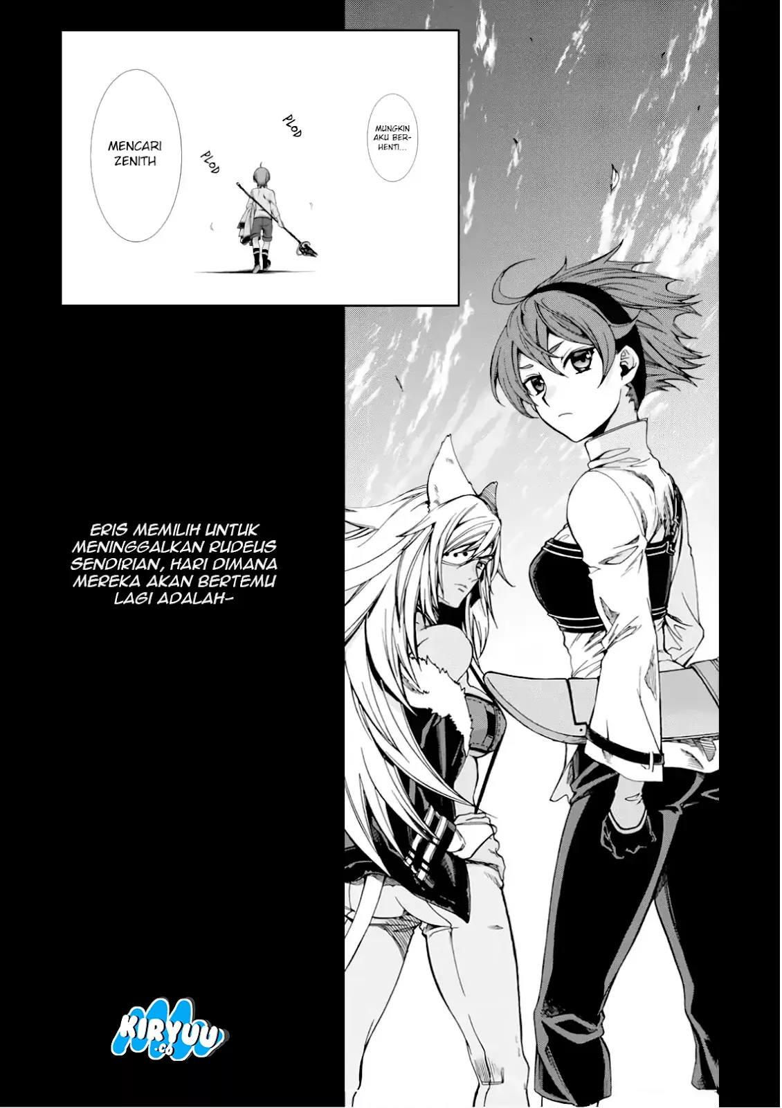 mushoku-tensei-isekai-ittara-honki-dasu - Chapter: 51.5