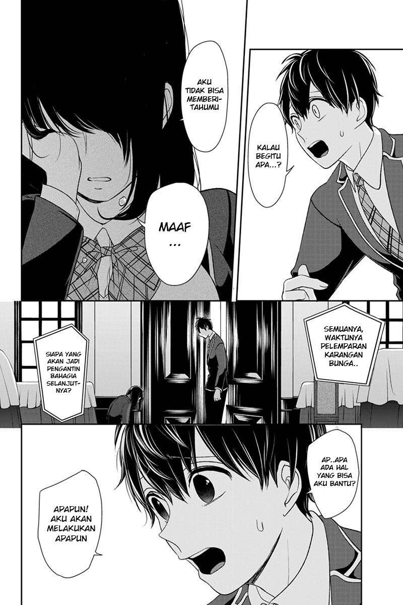 koi-to-uso - Chapter: 94