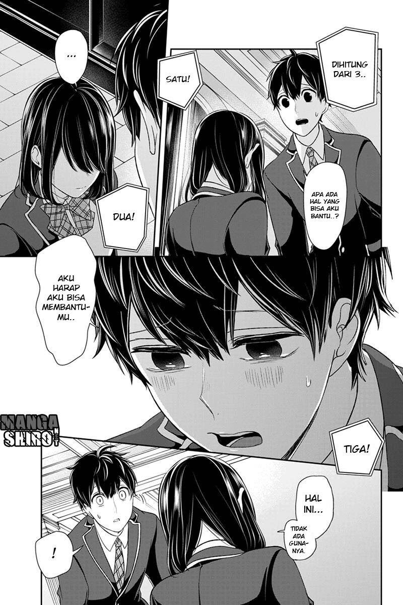 koi-to-uso - Chapter: 94