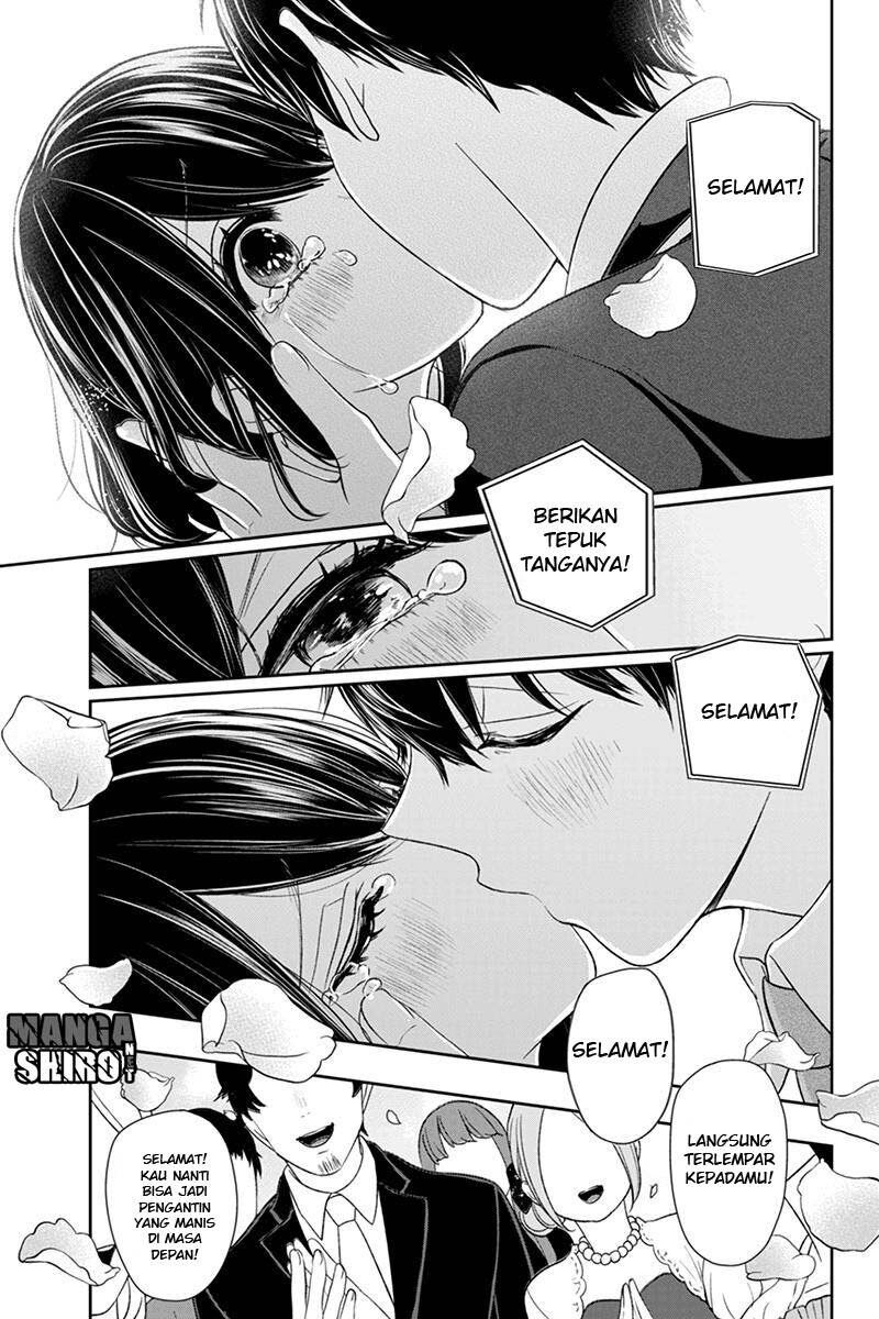 koi-to-uso - Chapter: 94