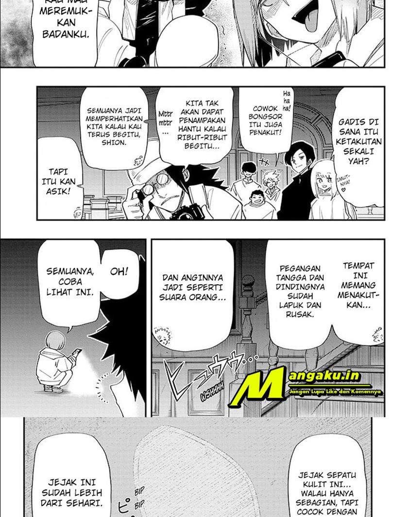 mission-yozakura-family - Chapter: 106