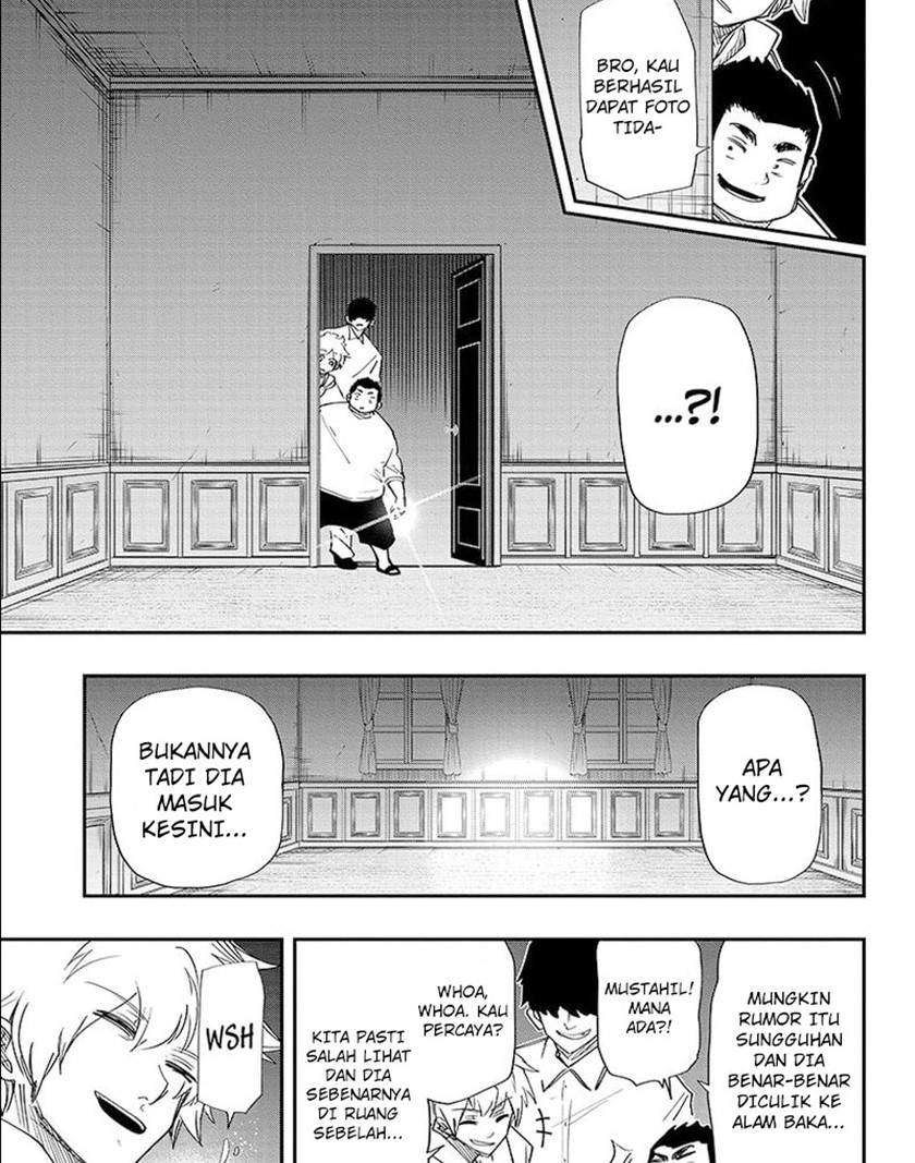 mission-yozakura-family - Chapter: 106