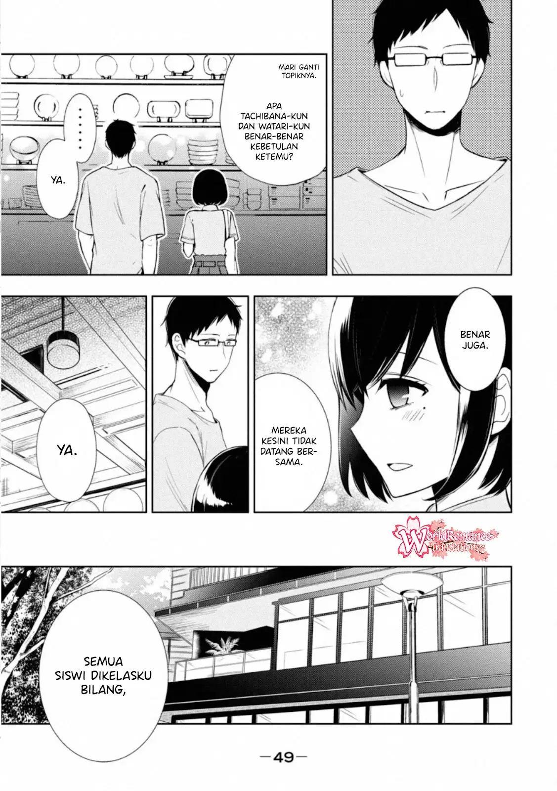 watari-kun-no-xx-ga-houkai-sunzen - Chapter: 54