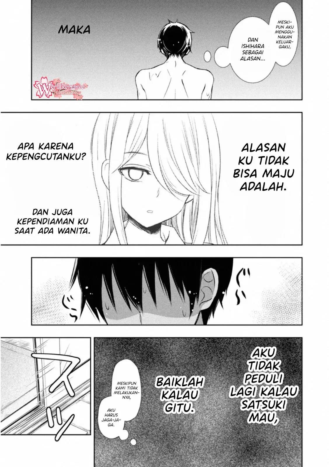 watari-kun-no-xx-ga-houkai-sunzen - Chapter: 54
