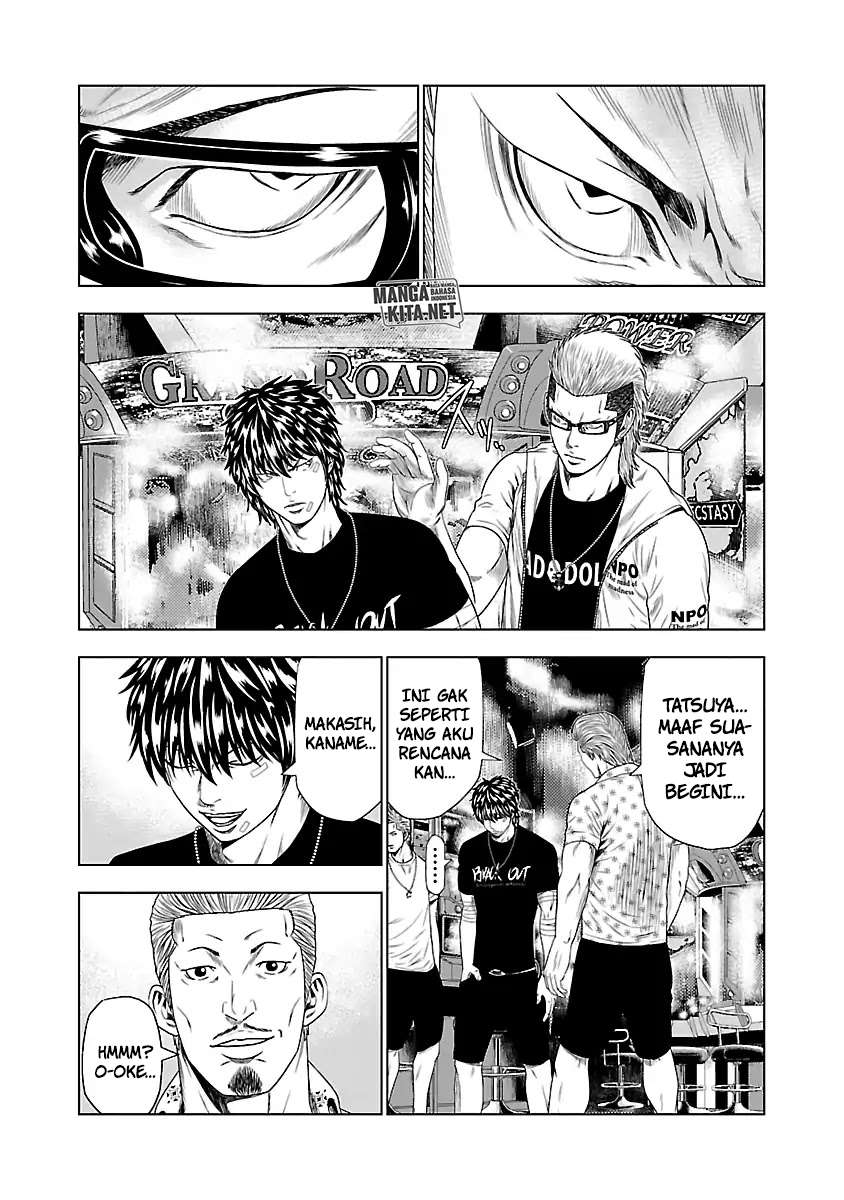 out-mizuta-makoto - Chapter: 19