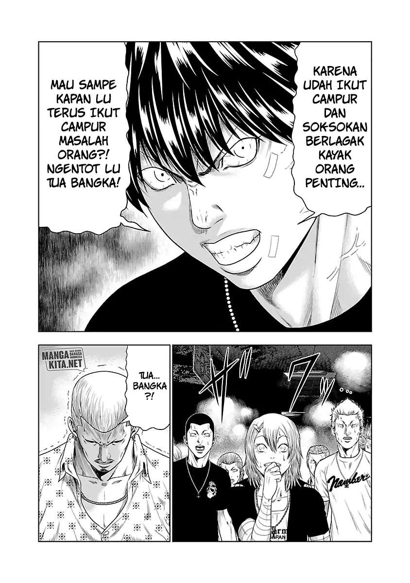 out-mizuta-makoto - Chapter: 19