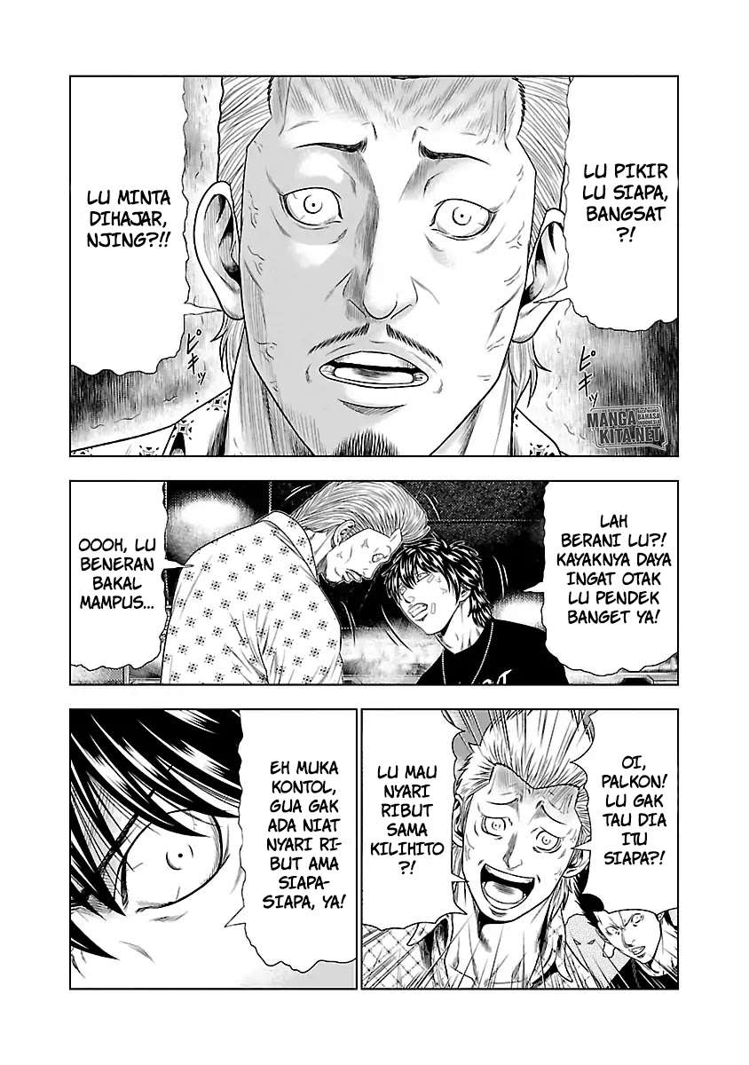 out-mizuta-makoto - Chapter: 19