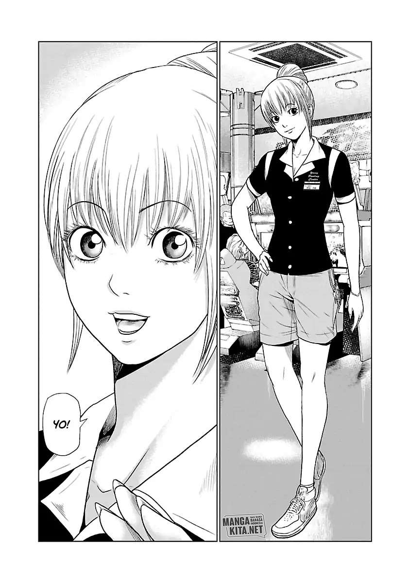 out-mizuta-makoto - Chapter: 19