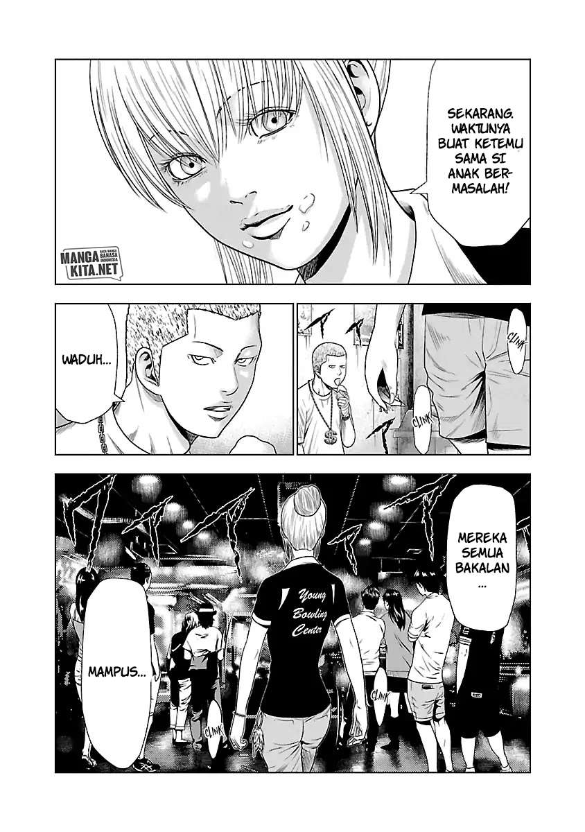 out-mizuta-makoto - Chapter: 19