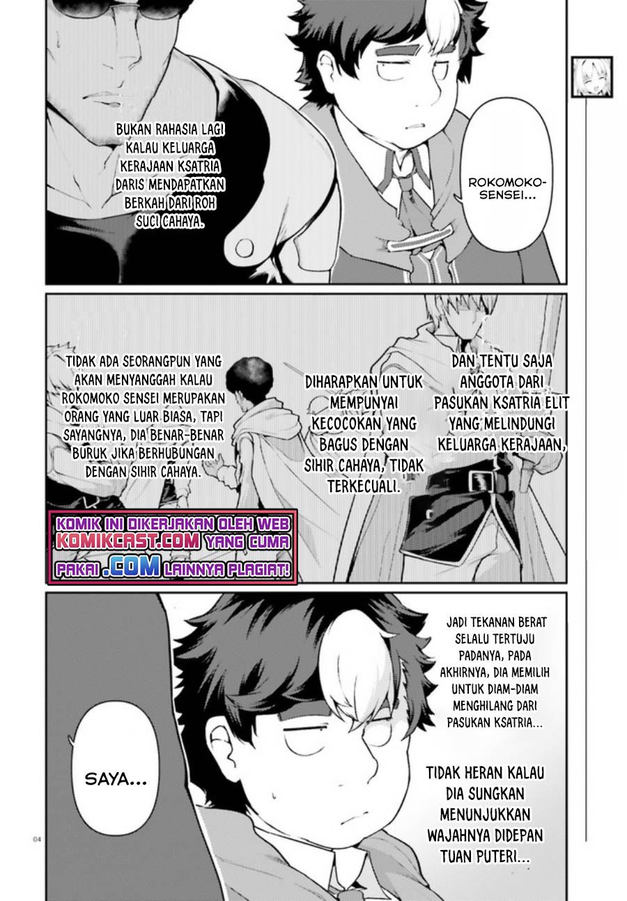 buta-koushaku-ni-tensei-shitakara-kondo-wa-kimi-ni-suki-to-iitai - Chapter: 33