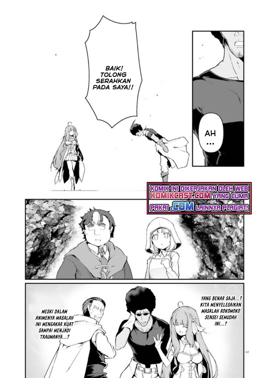buta-koushaku-ni-tensei-shitakara-kondo-wa-kimi-ni-suki-to-iitai - Chapter: 33