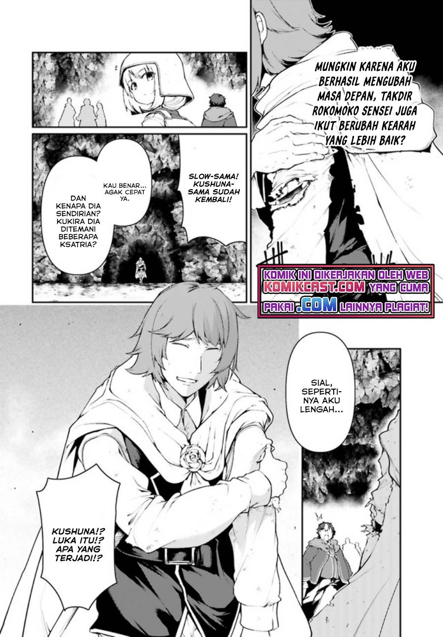 buta-koushaku-ni-tensei-shitakara-kondo-wa-kimi-ni-suki-to-iitai - Chapter: 33