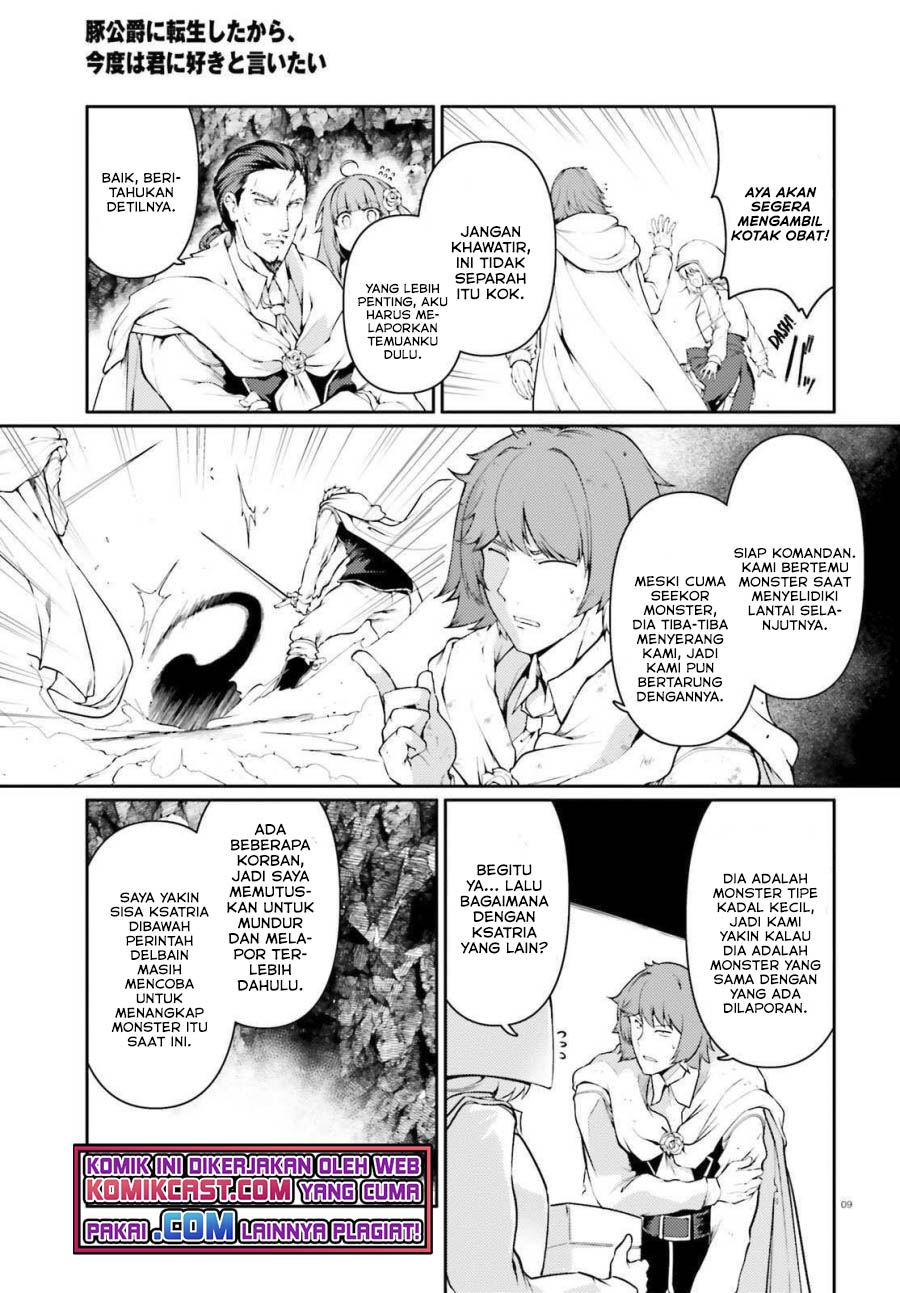 buta-koushaku-ni-tensei-shitakara-kondo-wa-kimi-ni-suki-to-iitai - Chapter: 33