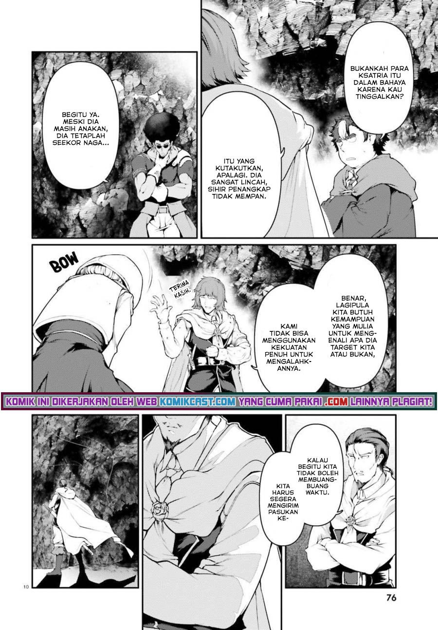 buta-koushaku-ni-tensei-shitakara-kondo-wa-kimi-ni-suki-to-iitai - Chapter: 33