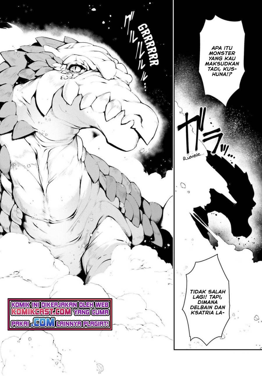 buta-koushaku-ni-tensei-shitakara-kondo-wa-kimi-ni-suki-to-iitai - Chapter: 33