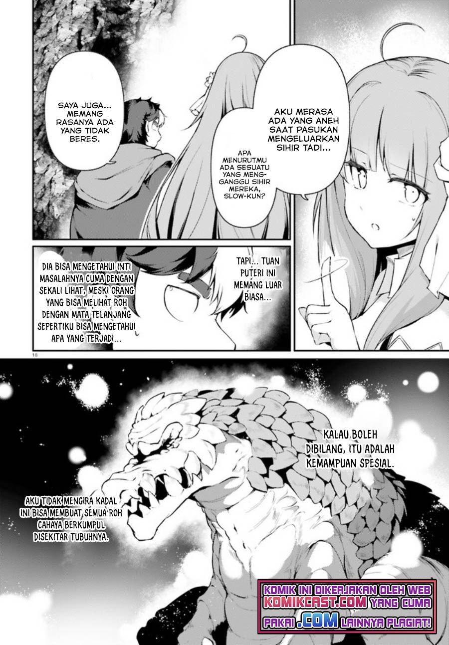buta-koushaku-ni-tensei-shitakara-kondo-wa-kimi-ni-suki-to-iitai - Chapter: 33