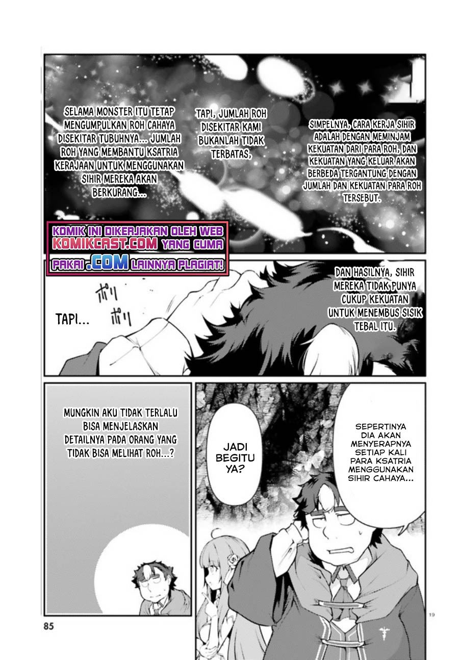 buta-koushaku-ni-tensei-shitakara-kondo-wa-kimi-ni-suki-to-iitai - Chapter: 33