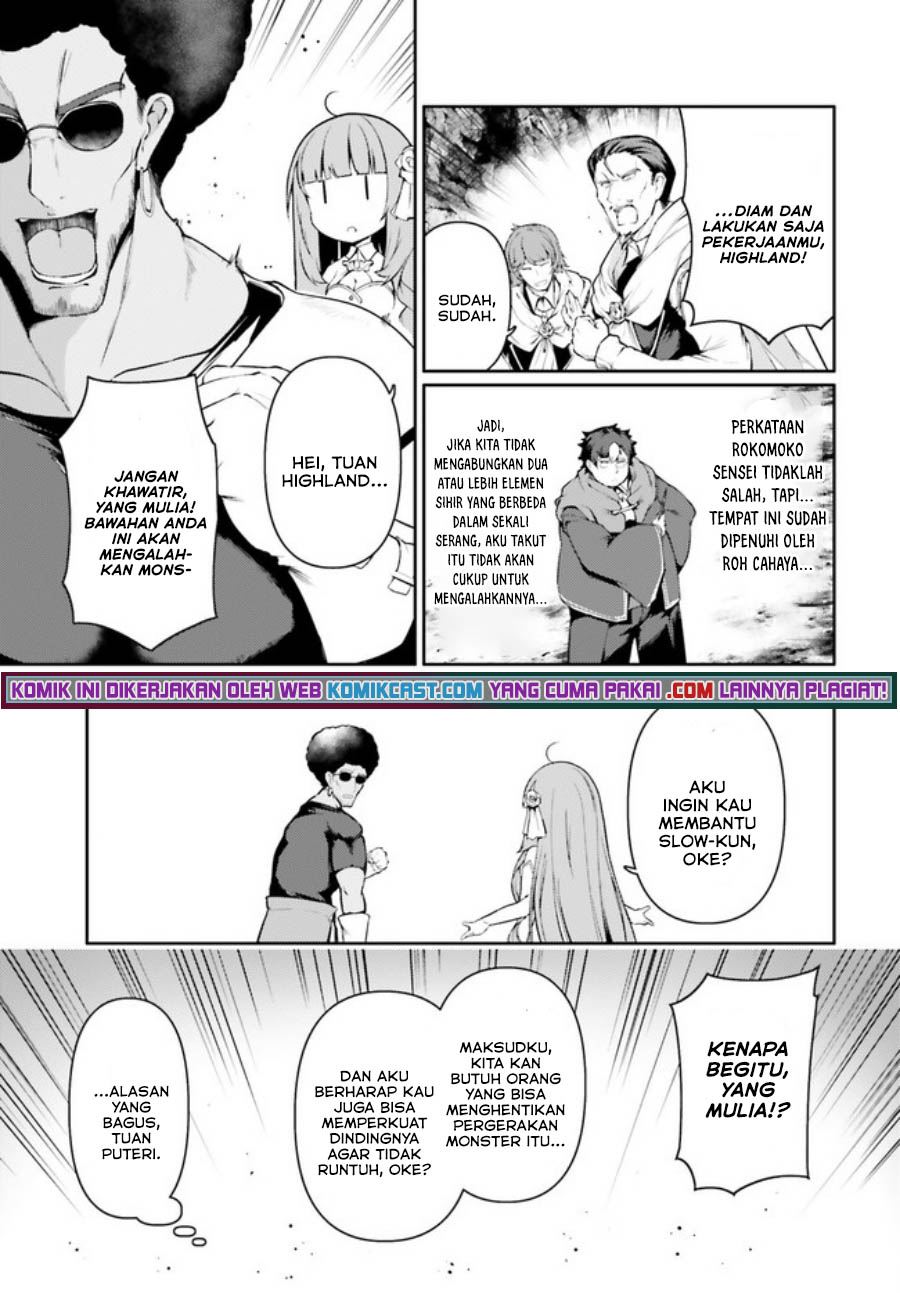 buta-koushaku-ni-tensei-shitakara-kondo-wa-kimi-ni-suki-to-iitai - Chapter: 33