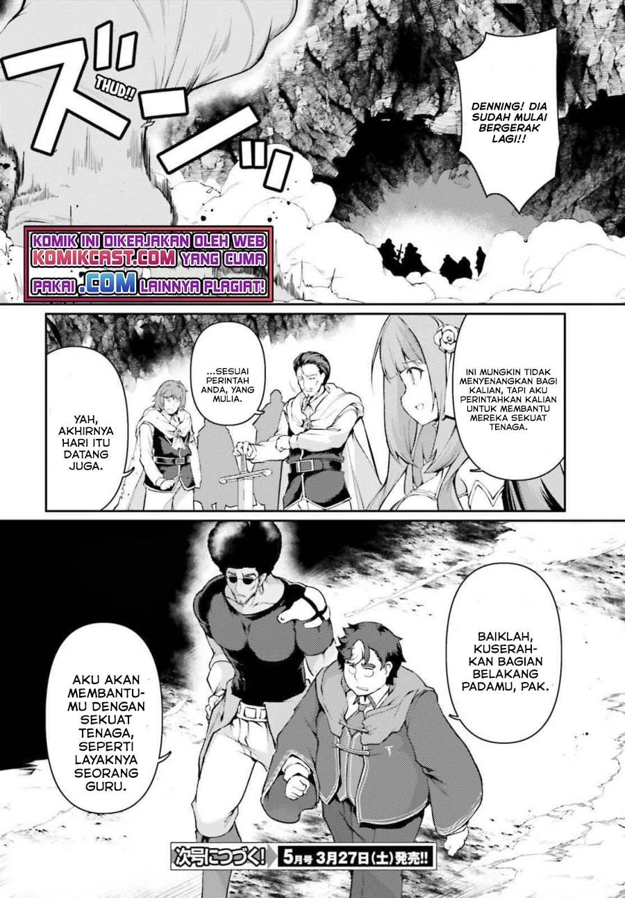 buta-koushaku-ni-tensei-shitakara-kondo-wa-kimi-ni-suki-to-iitai - Chapter: 33