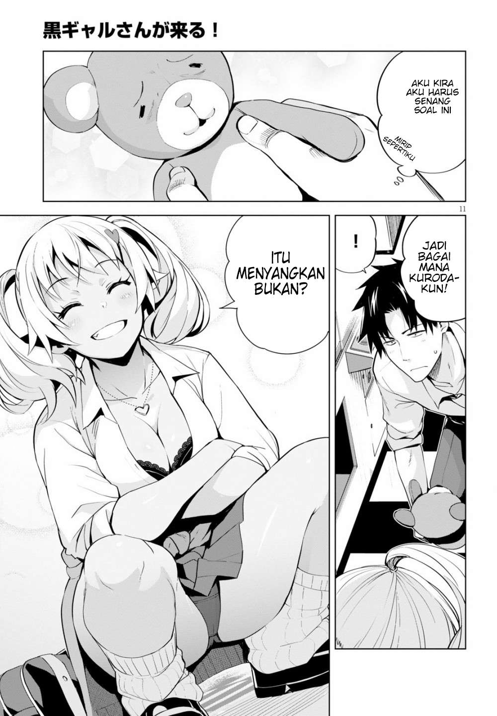 kuro-gyaru-san-ga-kuru - Chapter: 5