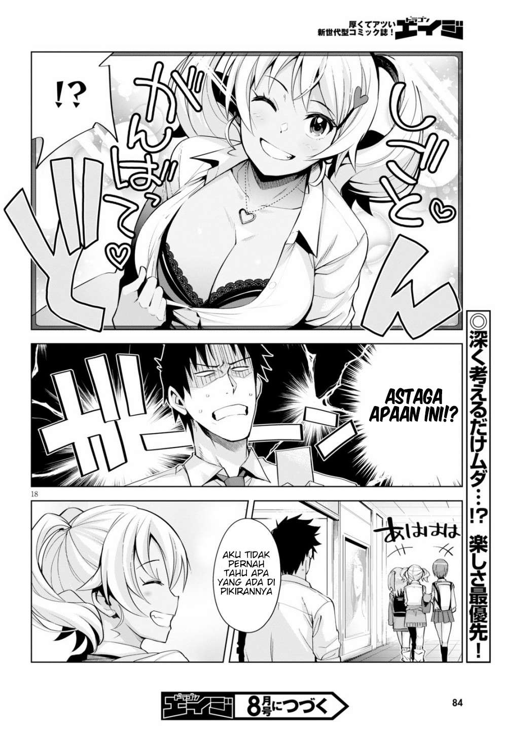 kuro-gyaru-san-ga-kuru - Chapter: 5