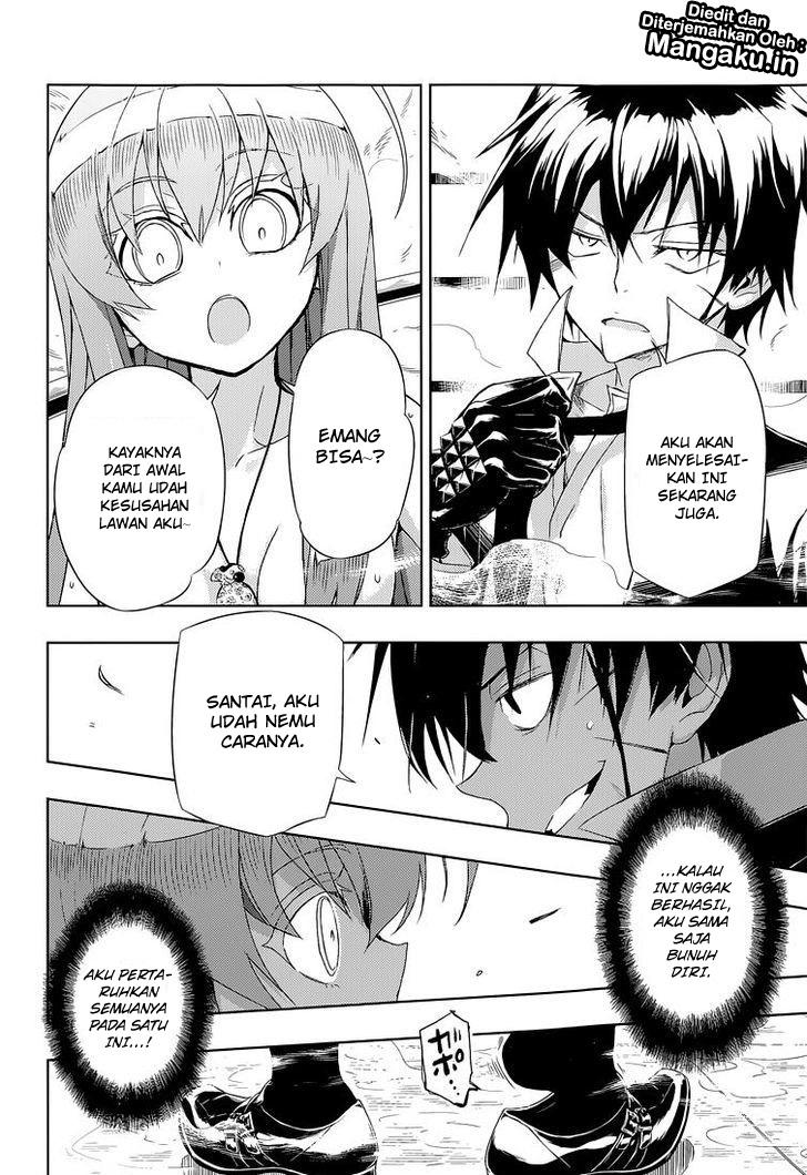 busou-shoujo-machiavellianism - Chapter: 16