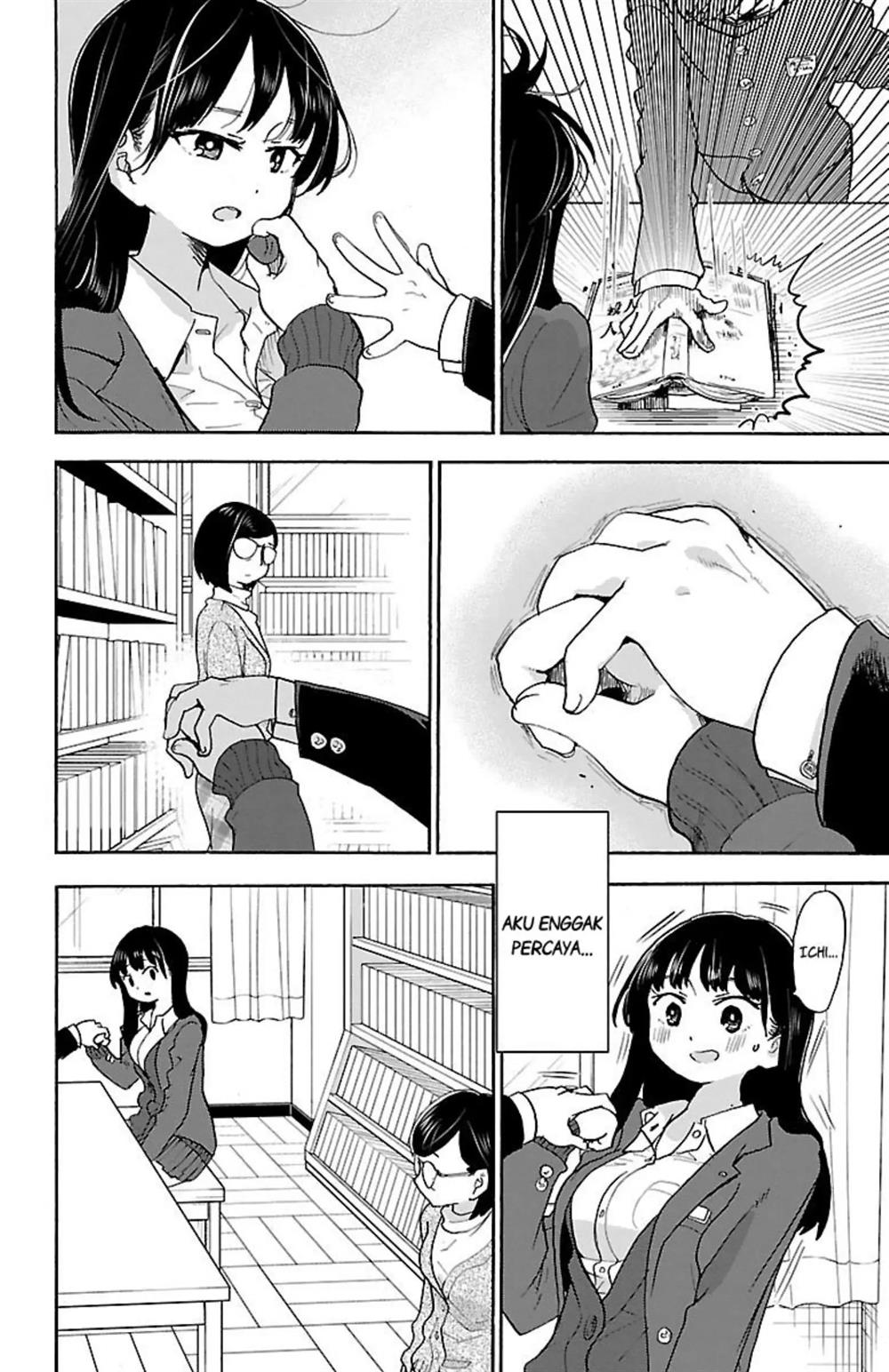 boku-no-kokoro-no-yabai-yatsu - Chapter: 30