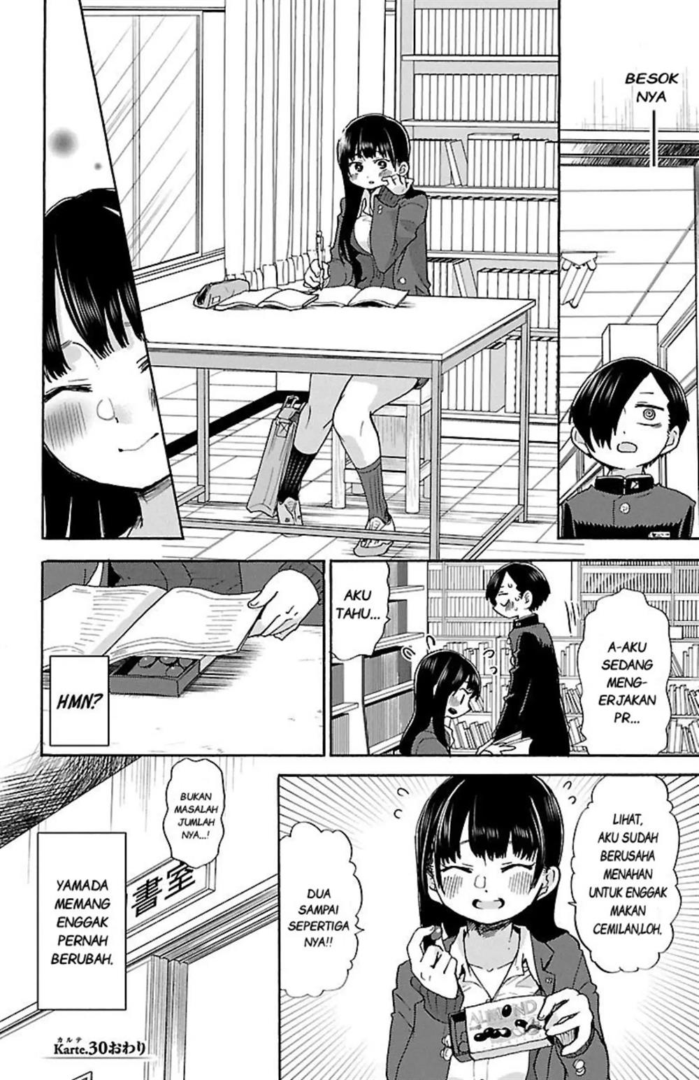boku-no-kokoro-no-yabai-yatsu - Chapter: 30