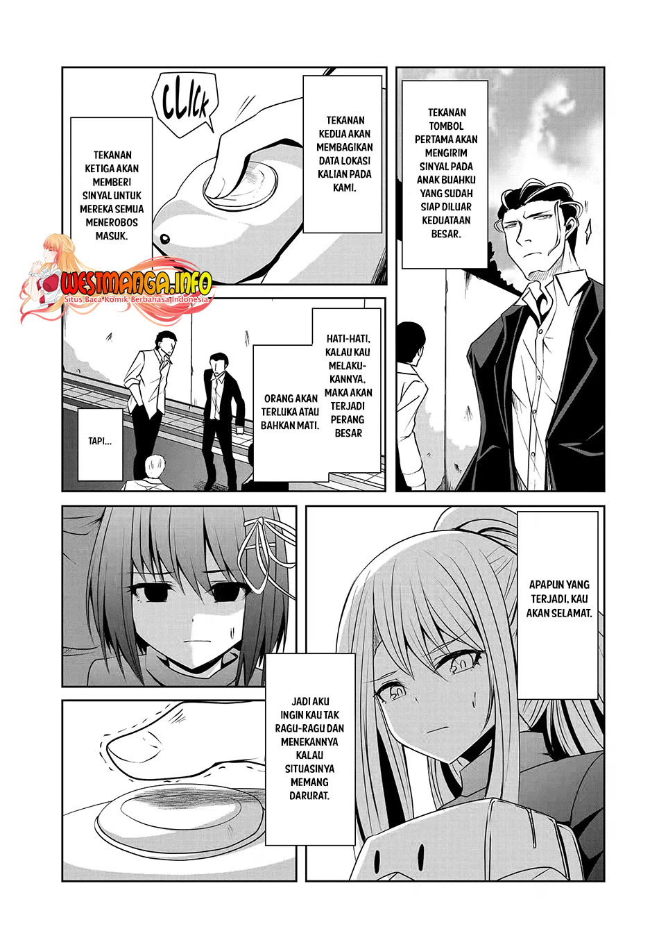 nina-wa-papa-o-koroshitai - Chapter: 20.2