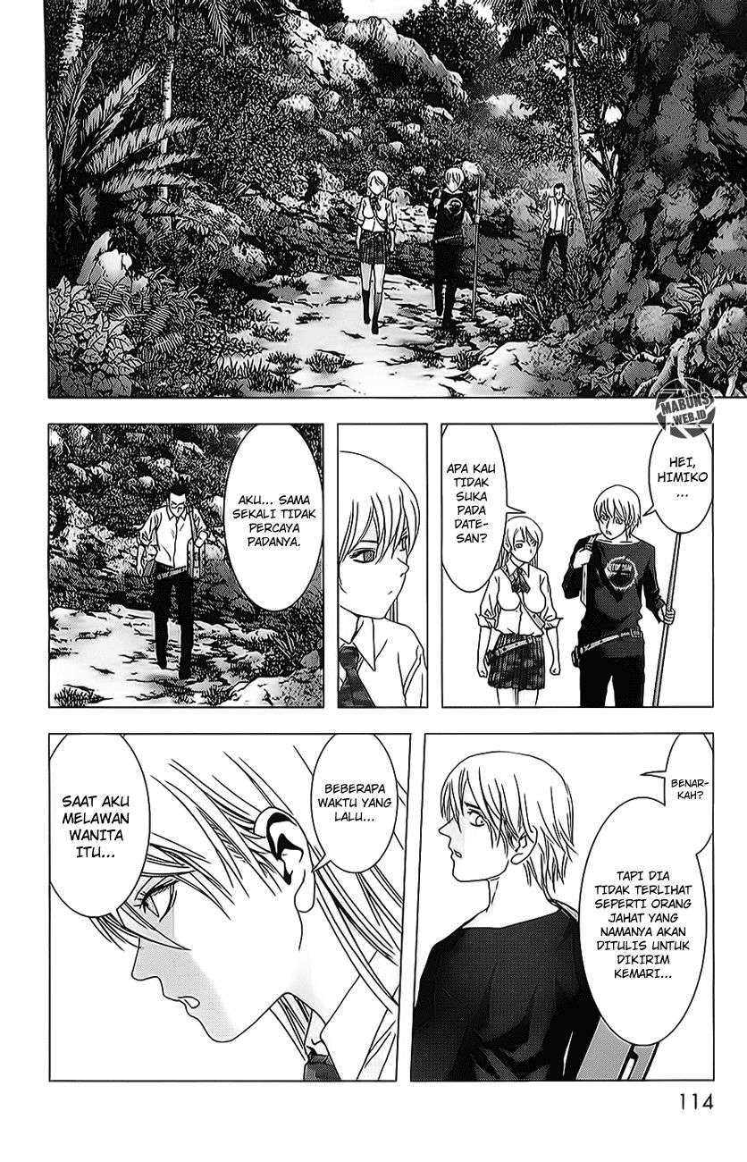 btooom - Chapter: 44