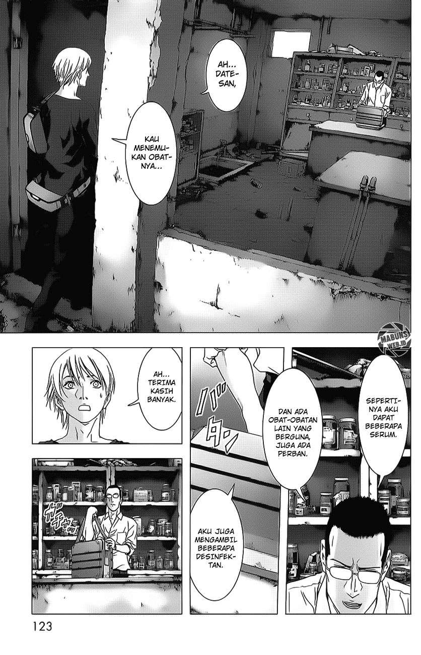 btooom - Chapter: 44