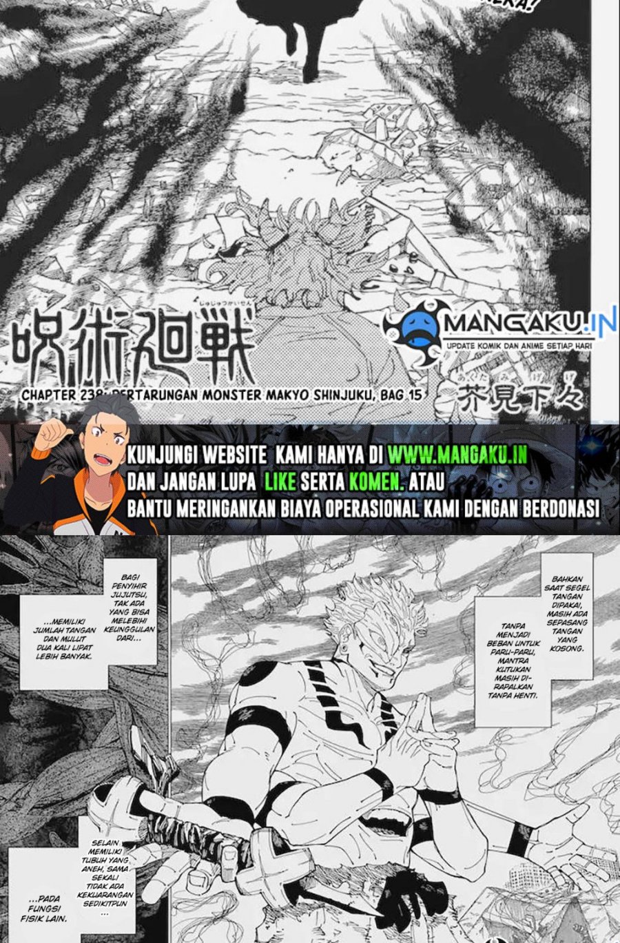 jujutsu-kaisen - Chapter: 238