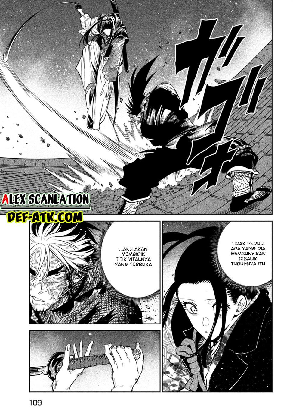 tenkaichi-nihon-saikyou-bugeisha-ketteisen - Chapter: 28