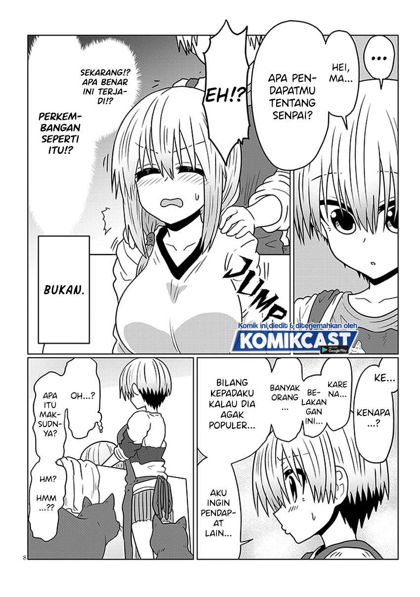 uzaki-chan-wa-asobitai - Chapter: 45