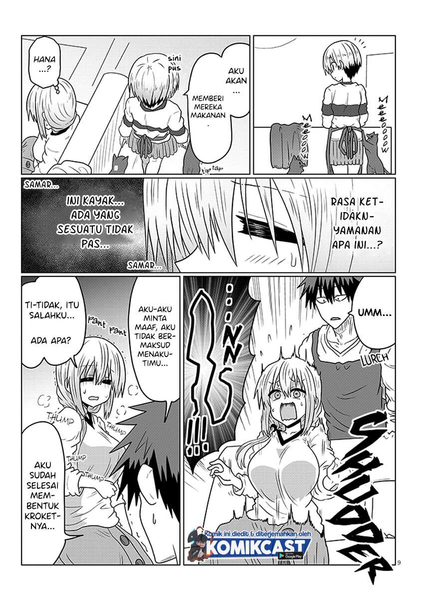 uzaki-chan-wa-asobitai - Chapter: 45