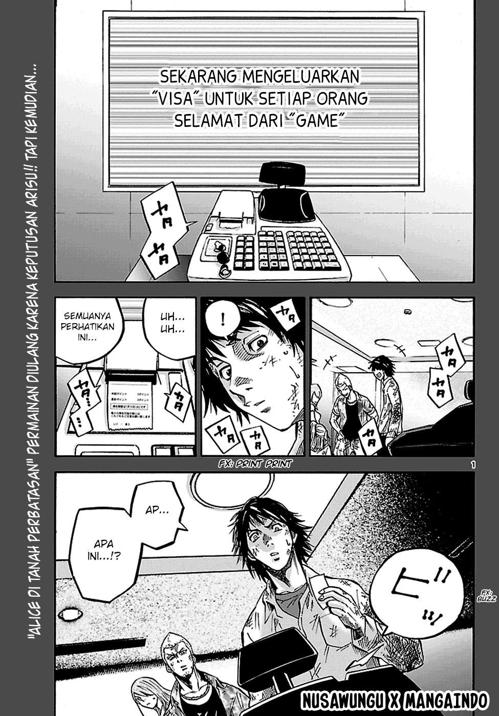 imawa-no-kuni-no-alice - Chapter: 4