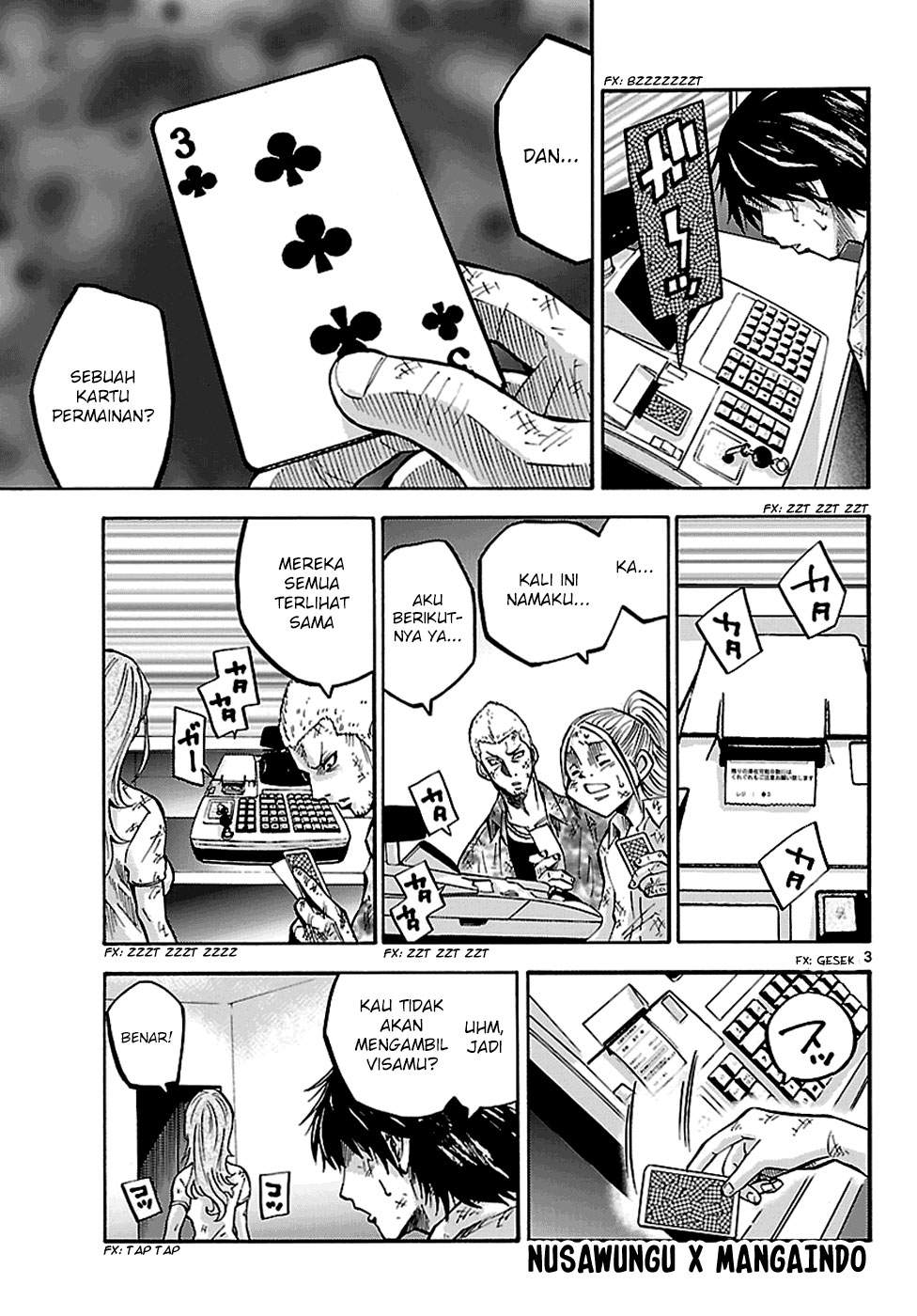 imawa-no-kuni-no-alice - Chapter: 4