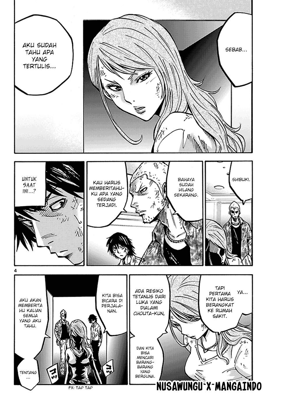 imawa-no-kuni-no-alice - Chapter: 4