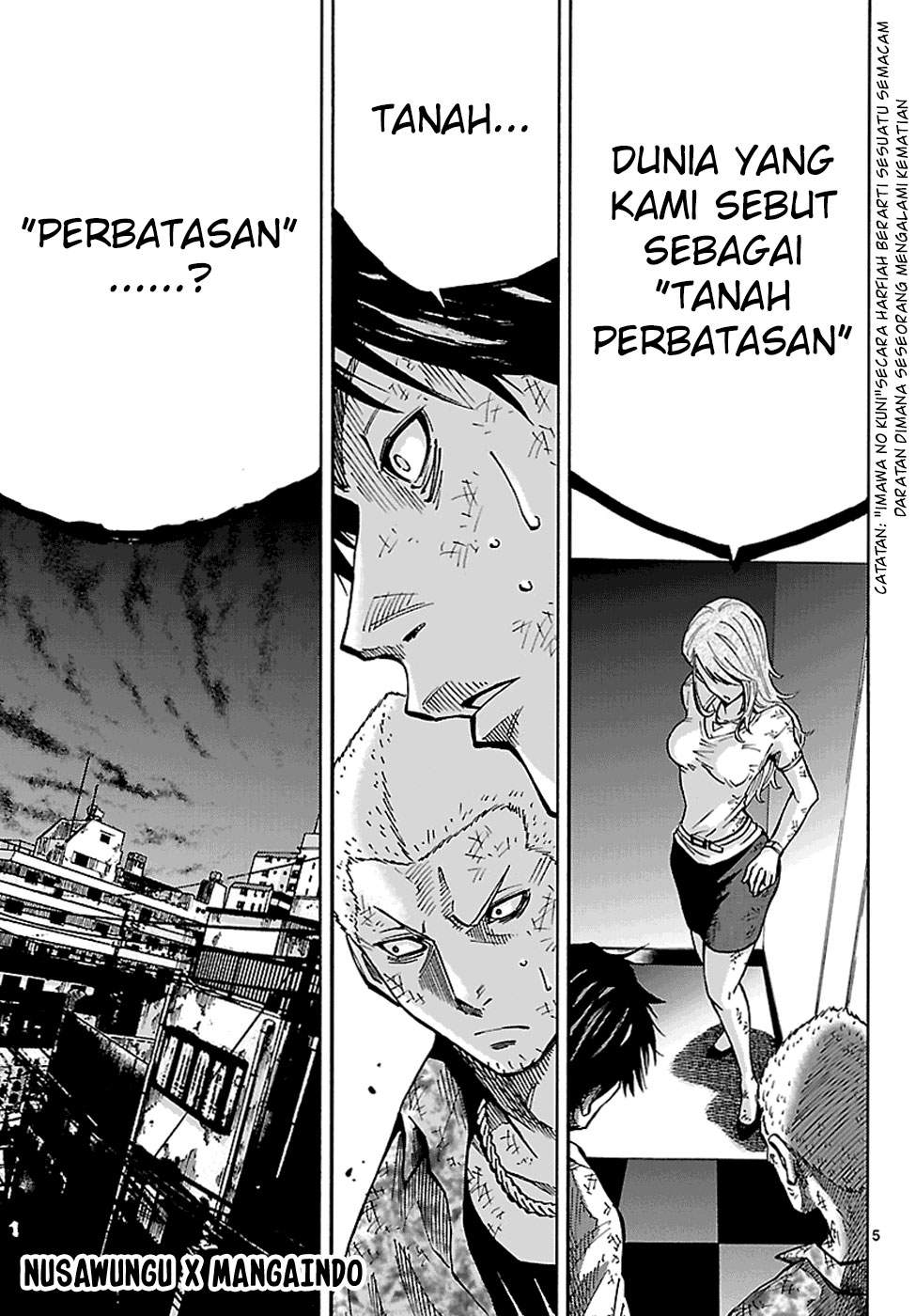 imawa-no-kuni-no-alice - Chapter: 4