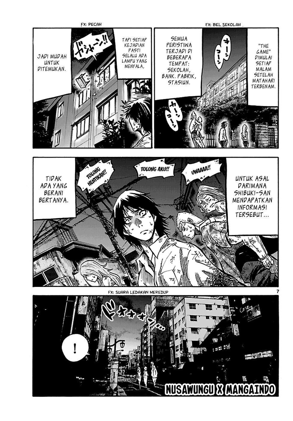 imawa-no-kuni-no-alice - Chapter: 4