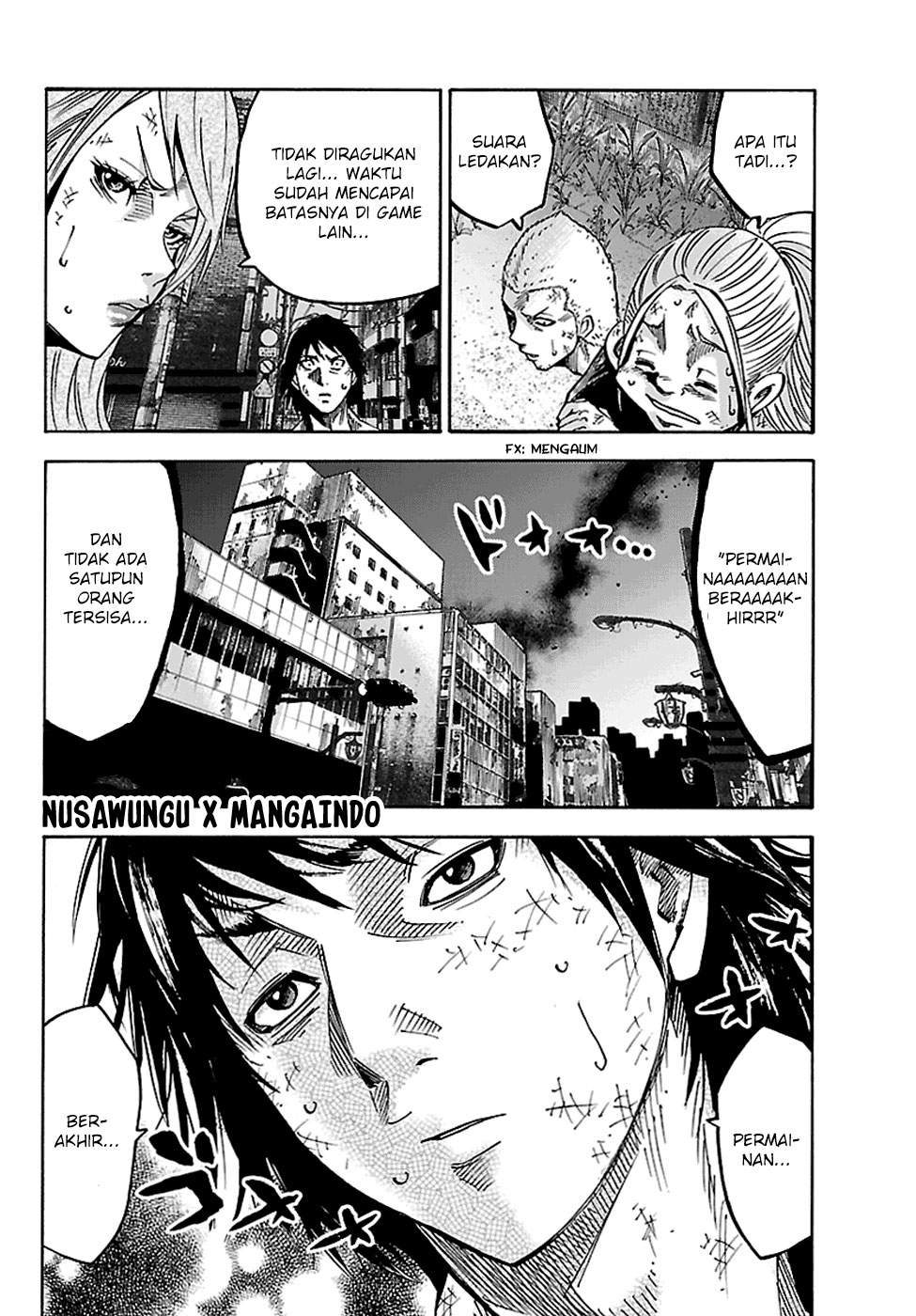 imawa-no-kuni-no-alice - Chapter: 4
