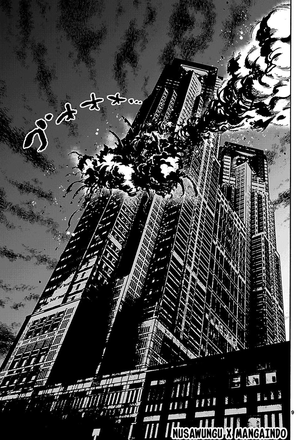 imawa-no-kuni-no-alice - Chapter: 4