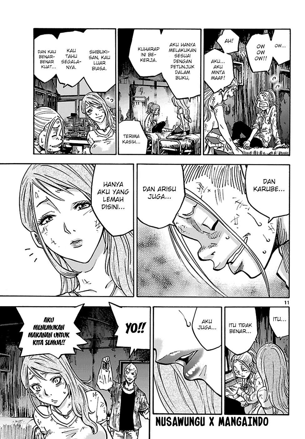 imawa-no-kuni-no-alice - Chapter: 4