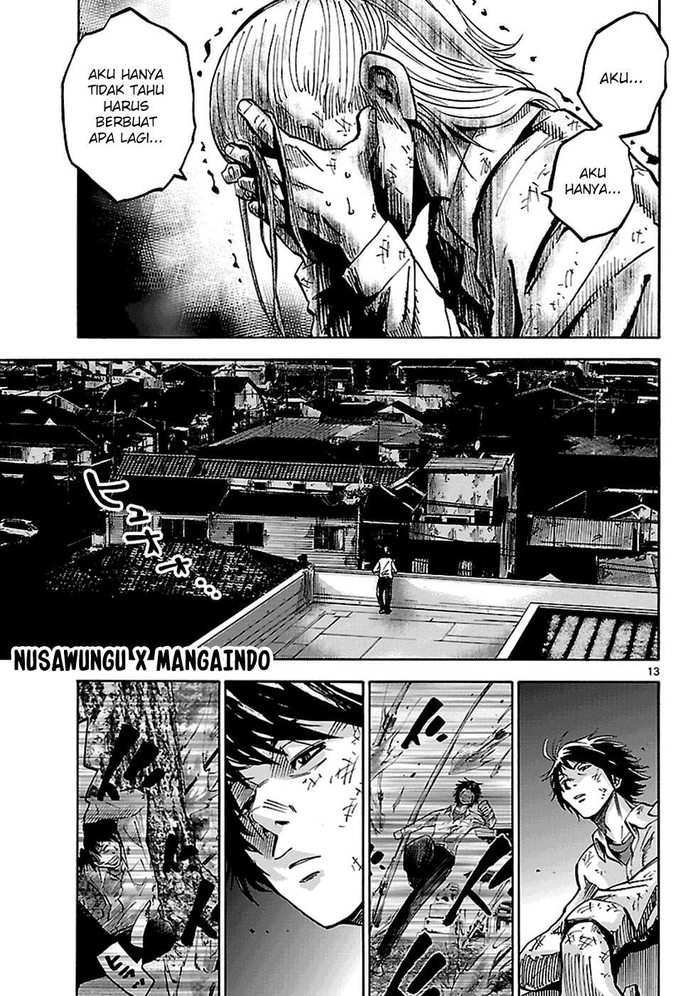 imawa-no-kuni-no-alice - Chapter: 4